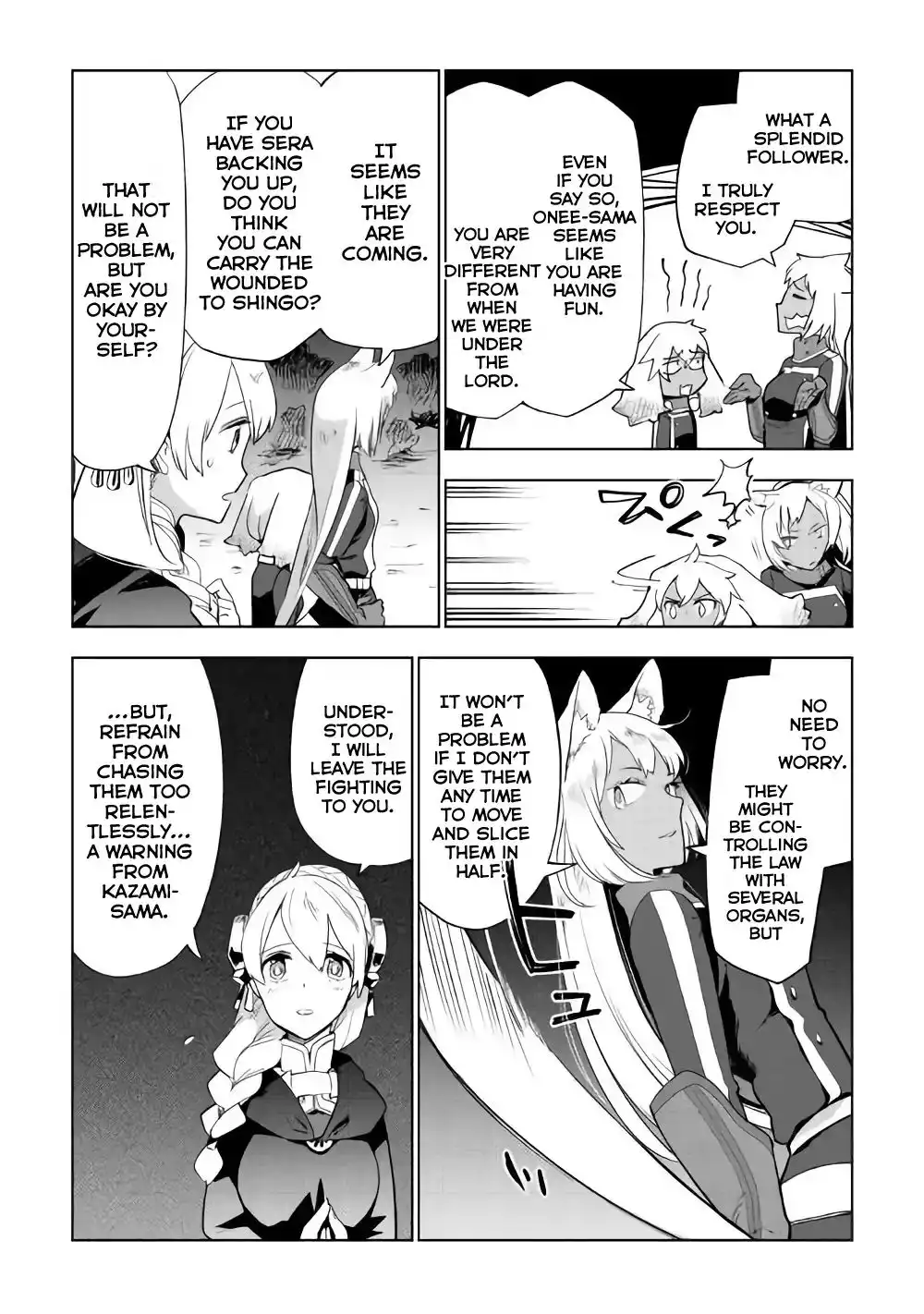 Jui-san no Oshigoto in Isekai Chapter 25 7